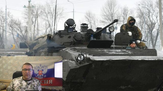 Запад начал прозревать - Так Путин прав - Новости