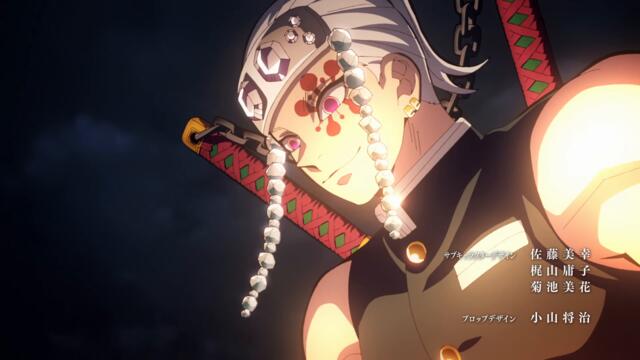 Kimetsu no Yaiba | Opening 3 - Zankyou Zanka | 4K