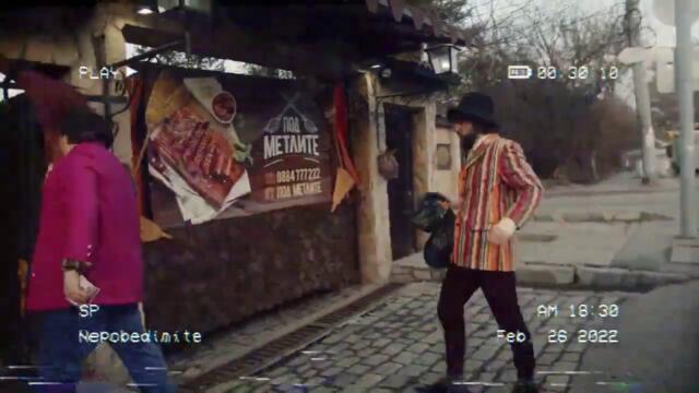 AZIS GRUP  &  ILIAN BOYD 2022