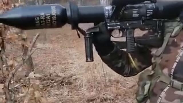 ⚡️Ukraine is already armed with German Panzerfaust 3.