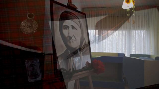 Трейлър Трети март.