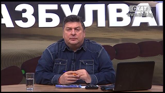 ДУХОВНАТА ДИПЛОМАЦИЯ НА ПУТИН