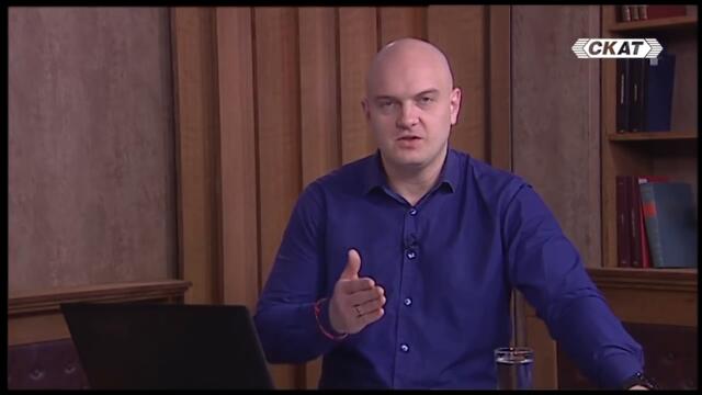 Раздор в коалицията