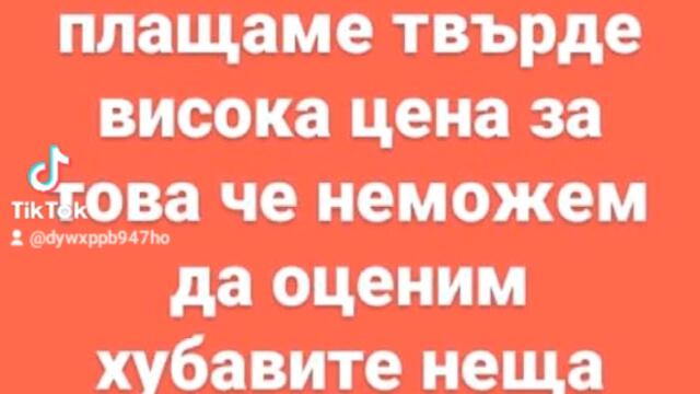 6ae2bb5d5821329706976ffa34218d3e