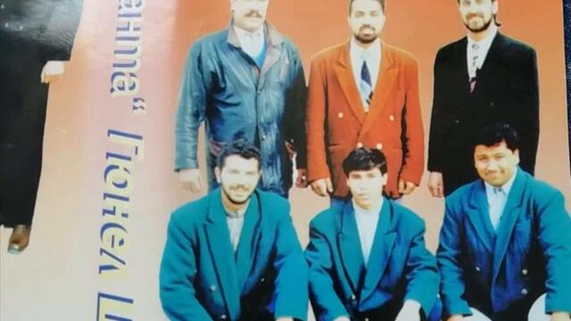 орк.Фанта гюнел шен---Мустанг кючек