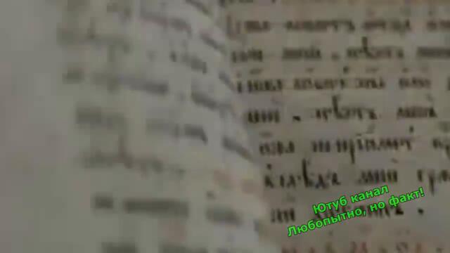 Пророчество преп. Лаврентия.  Вот в новостях-то и явится антихрист