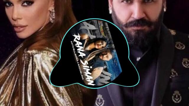 Азис & галена  лихито България &  радослава рана симан ковило микс 2022 & demir legendata