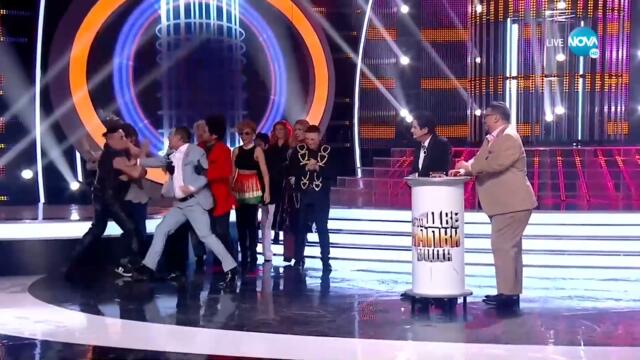 Бой в "Като две капки вода" -100% смях!!!