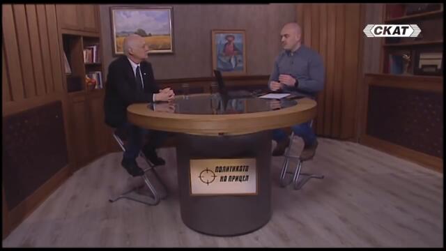 Как Европа стана зависима?