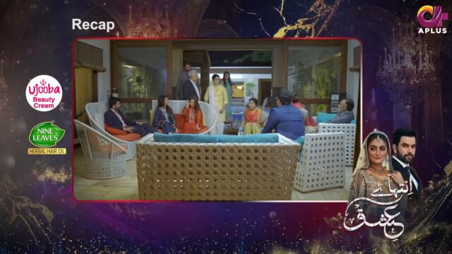 Любовь до предела 22 серия русская озвучка