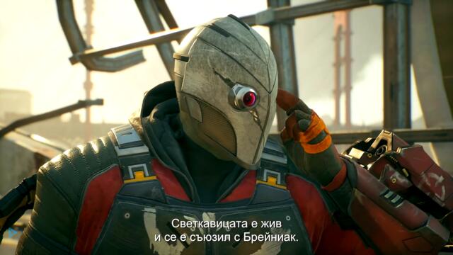 Suicide Squad: Kill the Justice League [4K] - Трейлър с български субтитри
