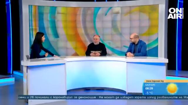 Арестът на Борисов - тържество на законността или дребнаво отмъщение?