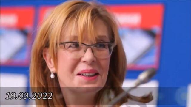 Прокуратурата на Гешев няма как да застане срещу Борисов