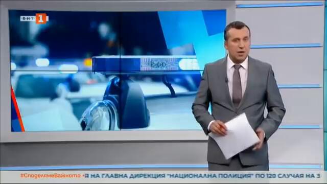 По света и у нас – извънредна емисия, 18.03.2022, 00:30 ч. по БНТ