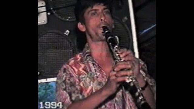 Кадришен със орк.''Козари'' - Соло Кларинет Бърз Кючек - 1994 Най Доброто