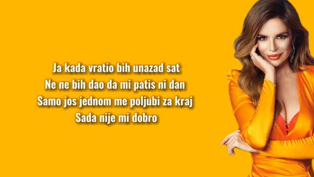 Severina & Azis-Falis mi(tekst/lyric)