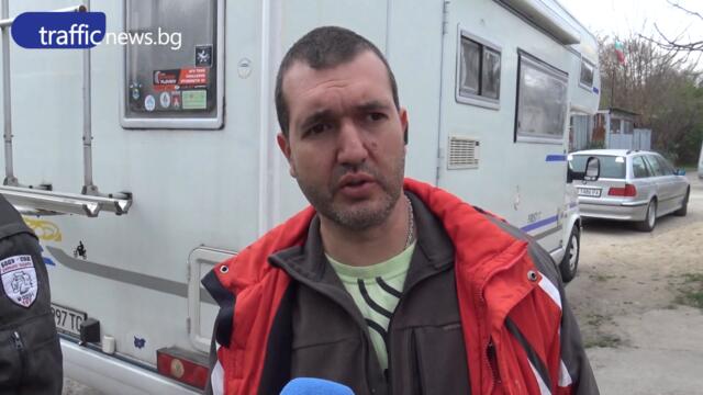 Кола се взриви на Коматевския възел