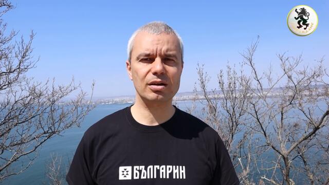 КРАЙНО ВРЕМЕ Е