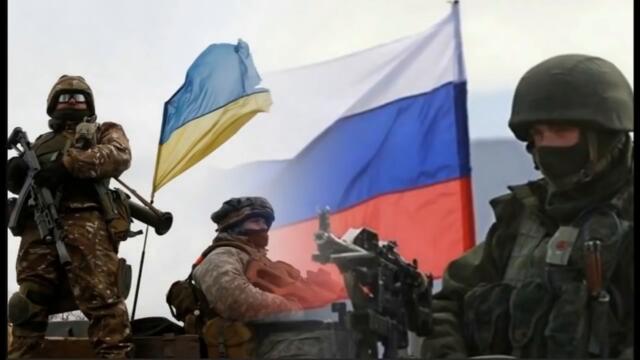 Войната в Украйна. Това, което няма да ви разкажат по телевизията