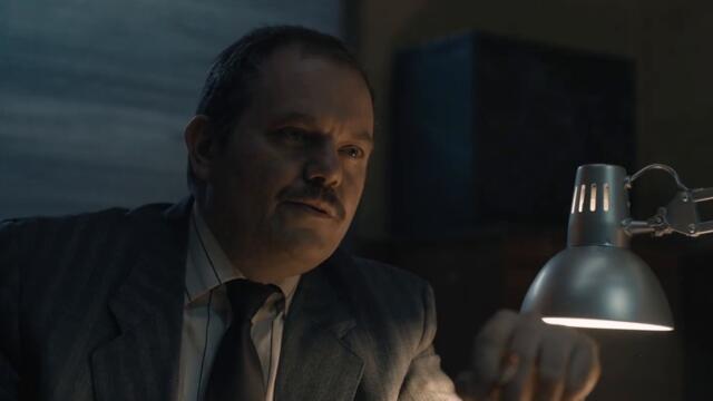 Игра на доверие (Game Of Trust) - Teaser