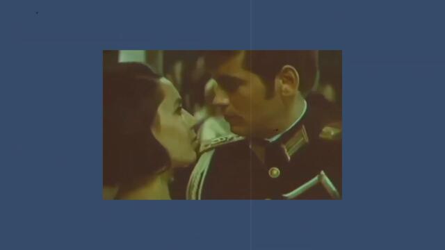 Стефан Данаилов  и Доротея Тончева - усмивки от големия екран