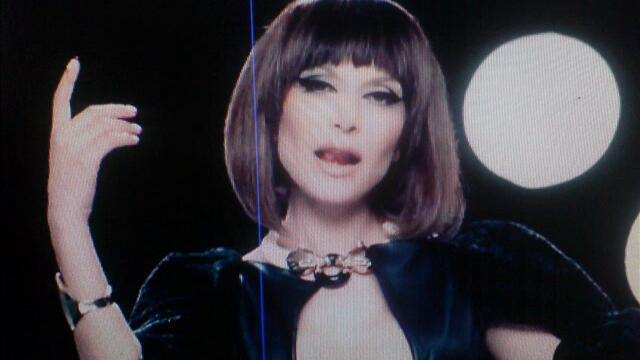 Бони - Урок по любов (Audio)