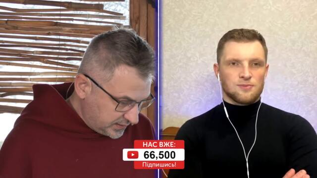 "Вова, ти Президент. А наср@но в сусідній країні": Скрипін забрав свої слова