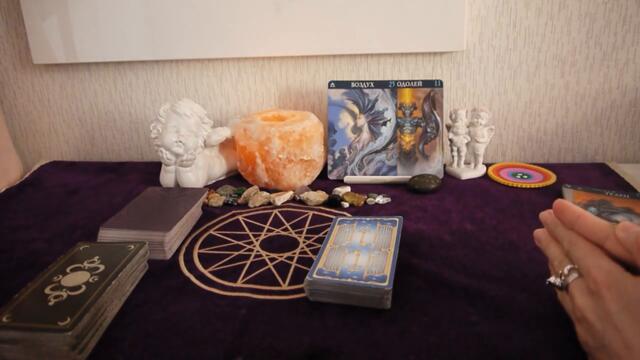 ♒ ВОДОЛЕЙ . Таро прогноз 11 - 17 АПРЕЛЯ . Полнолуние 16 апреля в Весах .