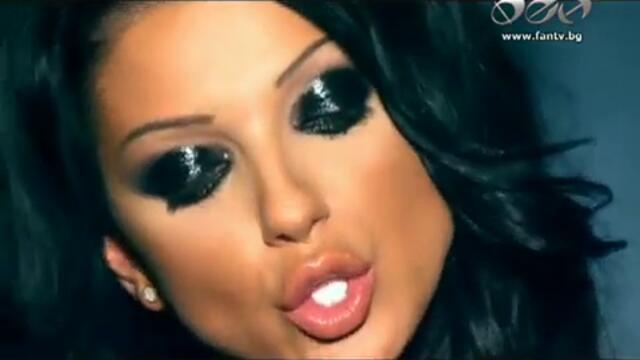 Емануела feat. Джордан - От моята уста