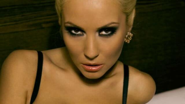 Елена - Безсрамна (Audio)