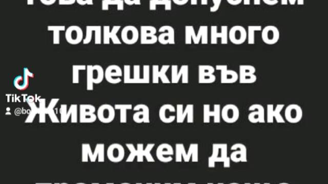 86937afd437004f7e21c2c057e077e0b