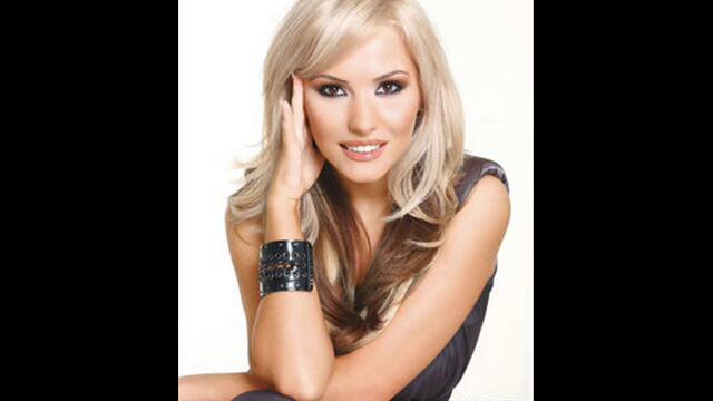 Елена - Душата в рая (Audio)