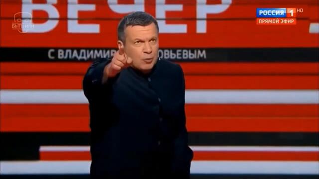 Вещие Ослы ,,Президент,,