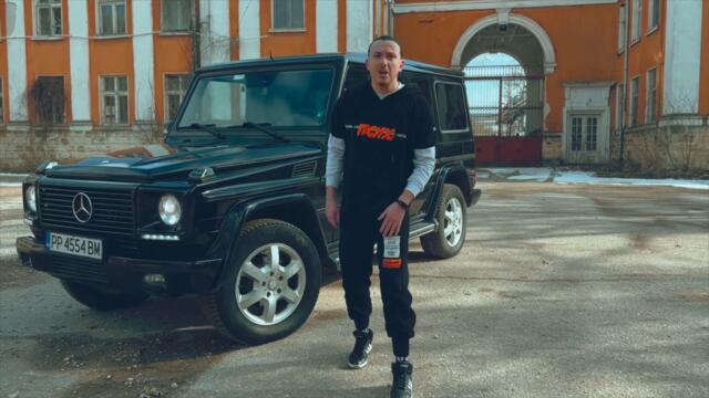 Denis - Naivno e / Денис - Наивно е [Official Video]