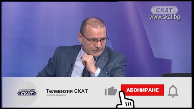 МАХАМЕ ГЕШЕВ И ГОТОВО! Дъвката "съдебна реформа" - 2