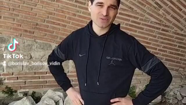 БОРИСЛАВ БОРИСОВ - КАЛИМАНКУ, ДЕНКУ