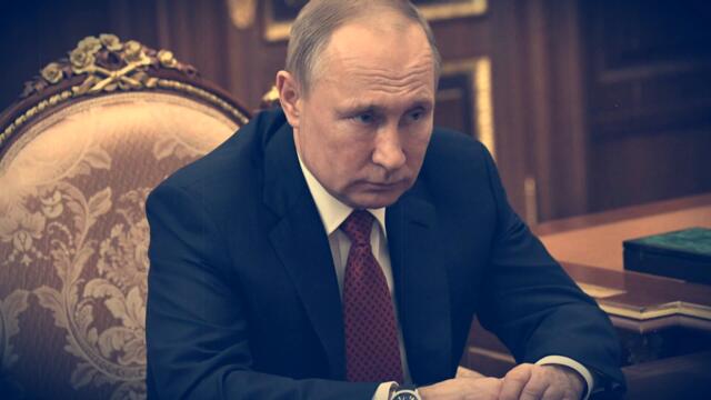 Срочно! 15 Минут Назад Российский Президент Владимир Путин...