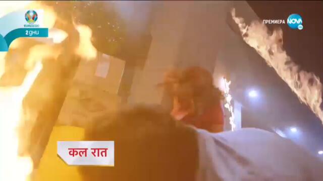 Изпитанията на живота  - трейлър за епизод 69