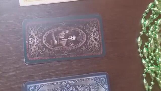 Что будет враг делать на полнолуние.