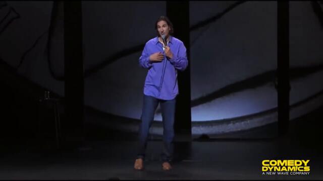 Gary Gulman: In This Economy  - Found $20 In An Old Coat