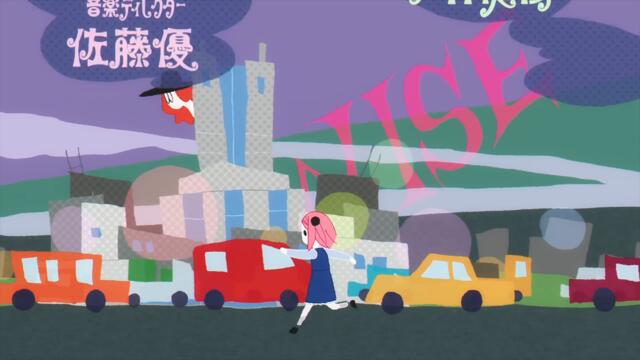 『SPY×FAMILY』オープニング主題歌アニメ映像／“SPY×FAMILY” Opening theme song animation