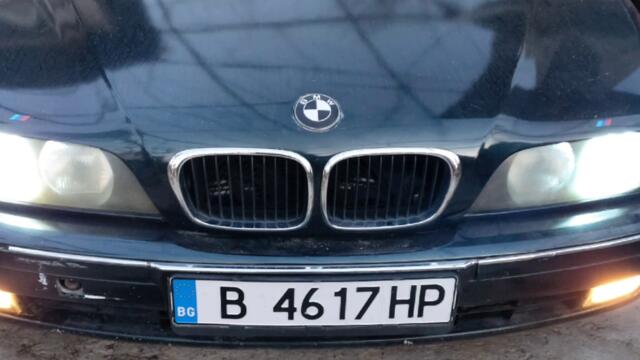 NEW...Копанарски Кючек E39.2022