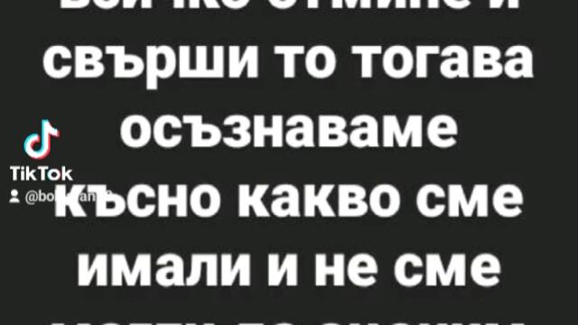 278da2ccf603870bc542cfc419509193