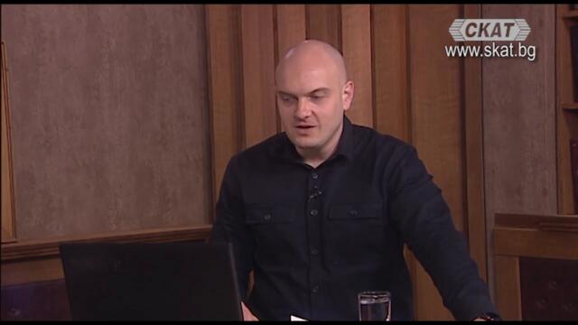 Защо са ЗАЕДНО?