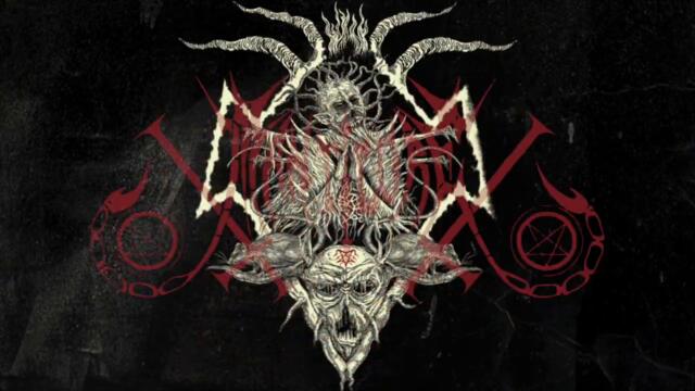 MANTICORE "Empty Eyes Hollow Temples"