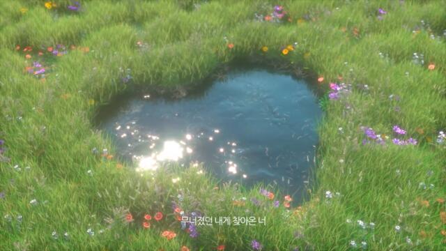 OoOo(오넷) - Beautiful Lyric Video