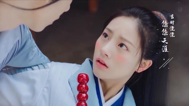 Встреча с тобой 02 серия（русская озвучка） Meeting you | исторический, мелодрама