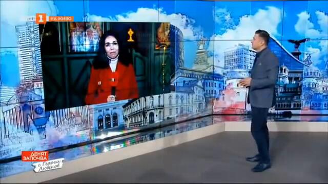 По света и у нас – 23.04.2022, 08:00 ч. по БНТ