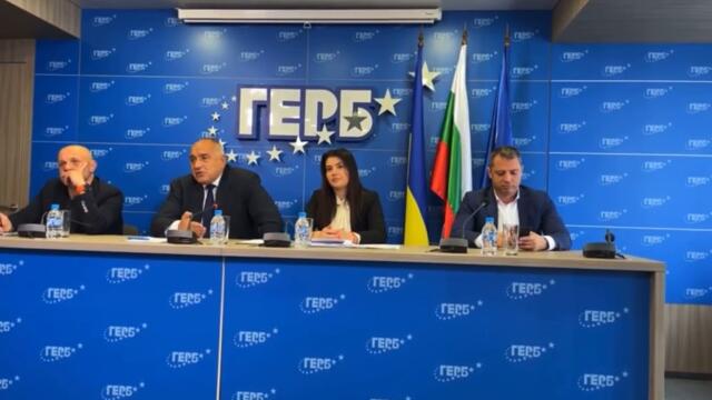 Бойко Борисов: Можеш ли да сравниш Асен Василев с мен?