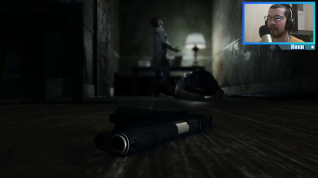 НАЙ-СТРАШНАТА ЖЕНА ИСКА ДА МЕ ИЗЯДЕ